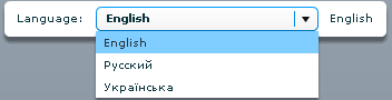 Выбор языка для интерфейса